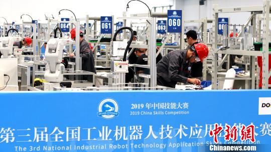 眾為興登陸第三屆工業(yè)機(jī)器人“國(guó)賽” 眾為興登陸第三屆工業(yè)機(jī)器人“國(guó)賽”